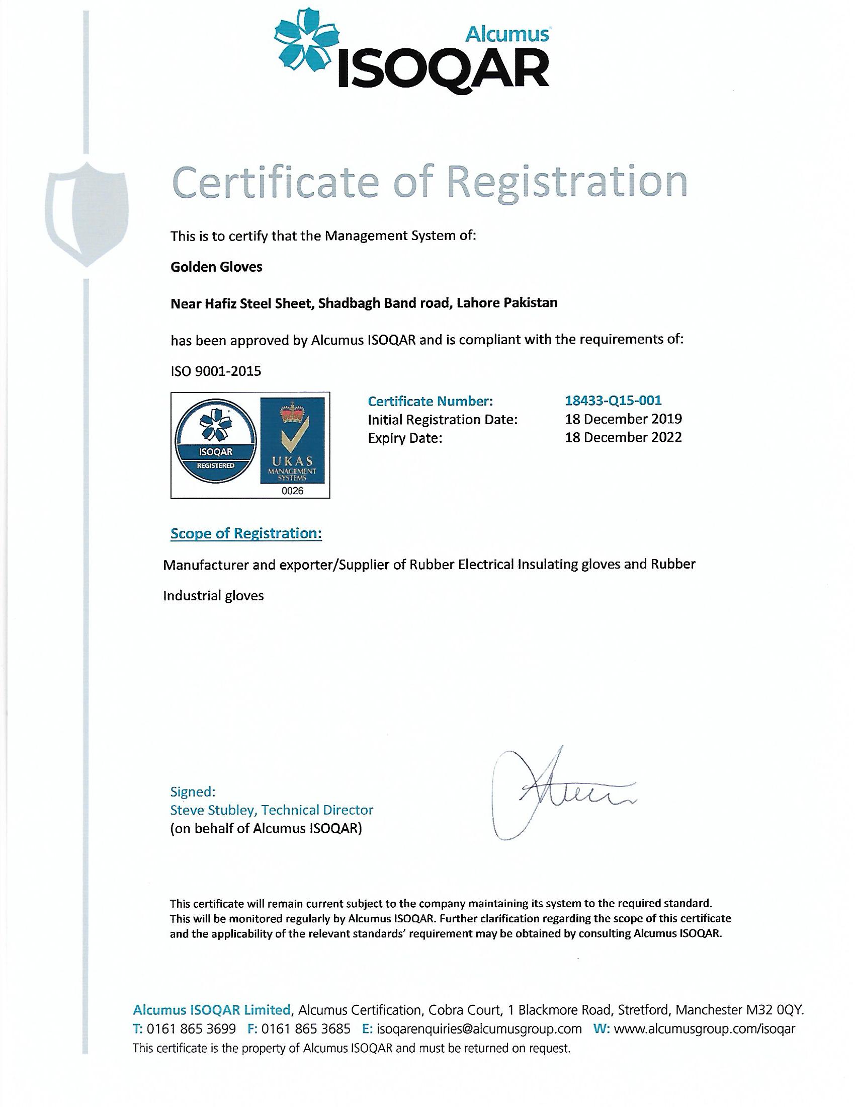 ISO Certificate (1) (1)
